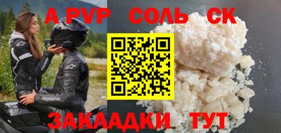 дмт Заводоуковск