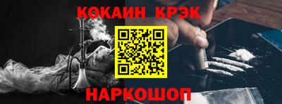 прущая мука Дубна