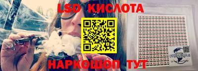 прущая мука Заволжье