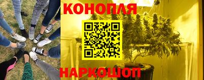 прущая мука Дубна