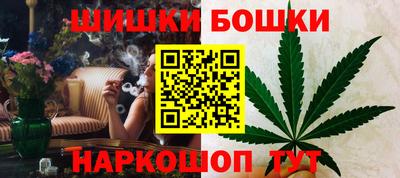 соль курить ск Донской