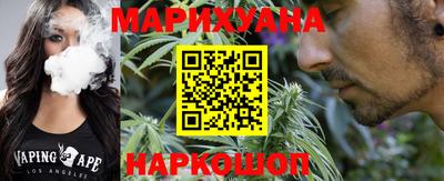 прущая мука Дубна