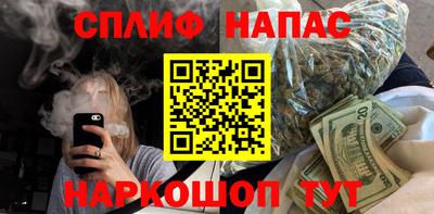 дмт Заводоуковск