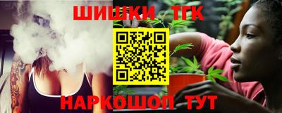 ПСИЛОЦИБИНОВЫЕ ГРИБЫ Жуковский