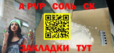 прущая мука Дубна