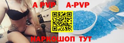 прущая мука Дубна