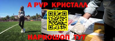 прущая мука Дубна