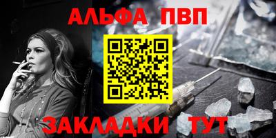 прущая мука Дубна