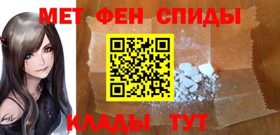 прущая мука Дубна