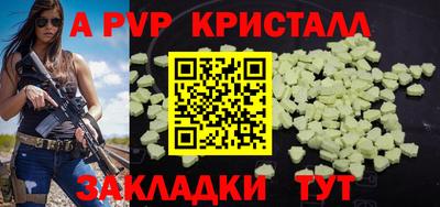 прущая мука Дубна