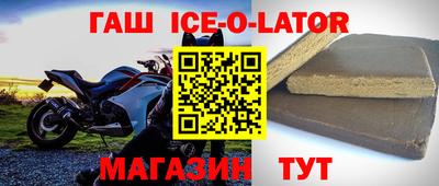 прущая мука Заволжье