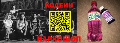 соль курить ск Донской