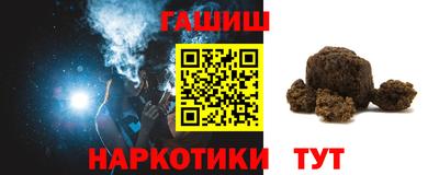 прущая мука Дубна