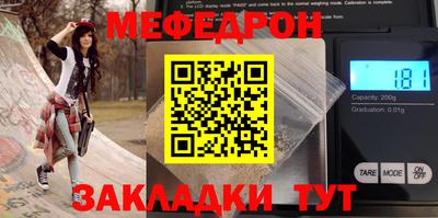 прущая мука Дубна