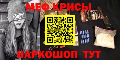 соль курить ск Донской