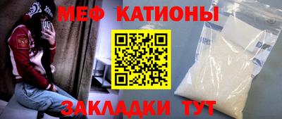 марихуана Донецк