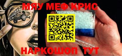 ПСИЛОЦИБИНОВЫЕ ГРИБЫ Жуковский