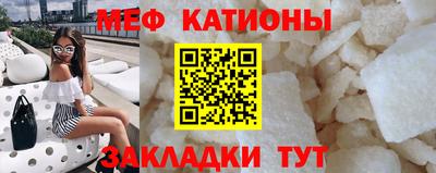 соль курить ск Донской