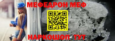 ПСИЛОЦИБИНОВЫЕ ГРИБЫ Жуковский