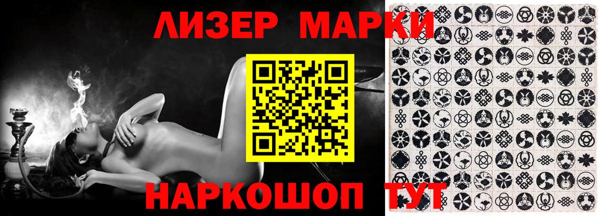 A-PVP Майкоп